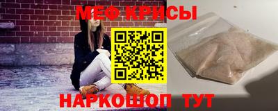 таблы Ковров