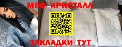 ALPHA PVP Коломна