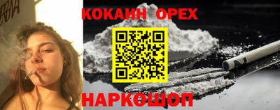 таблы Ковров