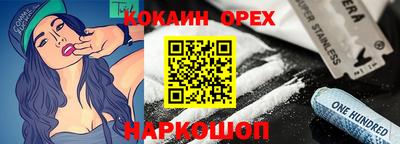 таблы Ковров