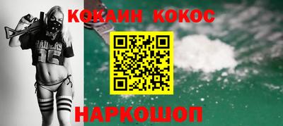 таблы Ковров