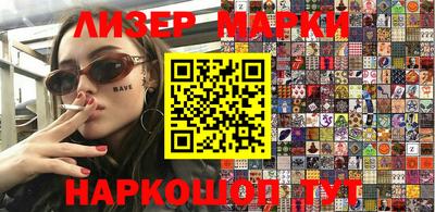 таблы Ковров