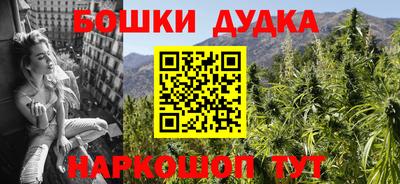 ALPHA PVP Коломна