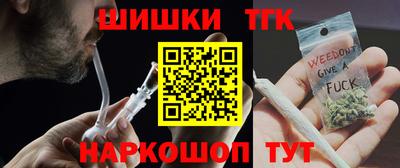 spice Когалым