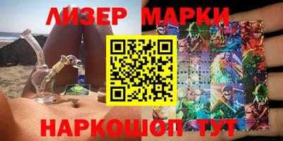 ALPHA PVP Коломна