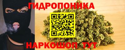 spice Когалым