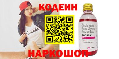 таблы Ковров