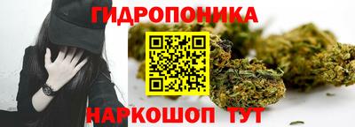 ALPHA PVP Коломна