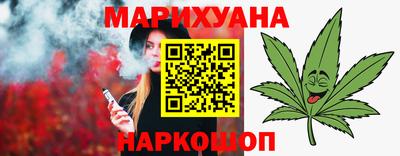 ALPHA PVP Коломна