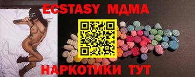 spice Когалым
