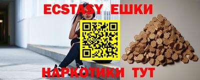 таблы Ковров