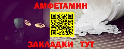 ALPHA PVP Коломна