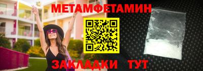 таблы Ковров