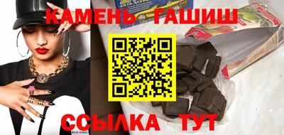 spice Когалым