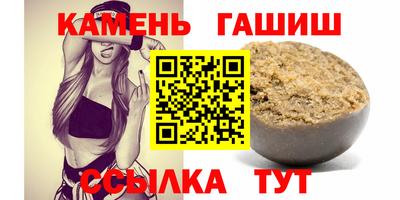 spice Когалым