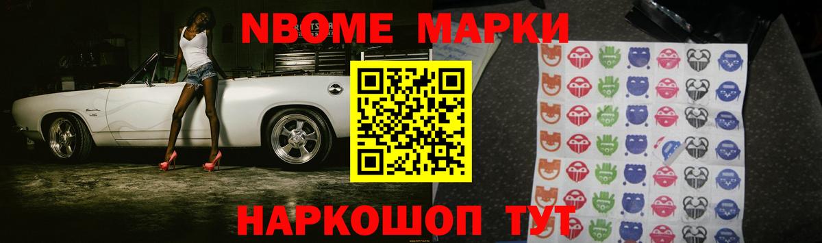 Лсд 25 экстази кислота Сухой Лог